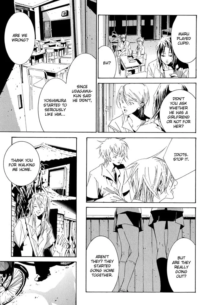 Fujunna Renai Chapter 1 page 20 - 