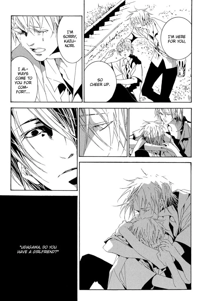 Fujunna Renai Chapter 1 page 22 - 
