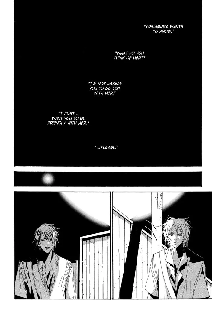 Fujunna Renai Chapter 1 page 23 - 