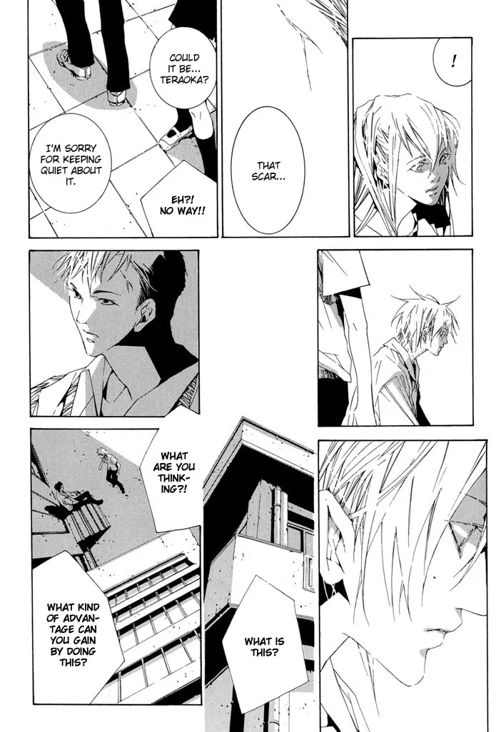 Fujunna Renai Chapter 1 page 29 - 