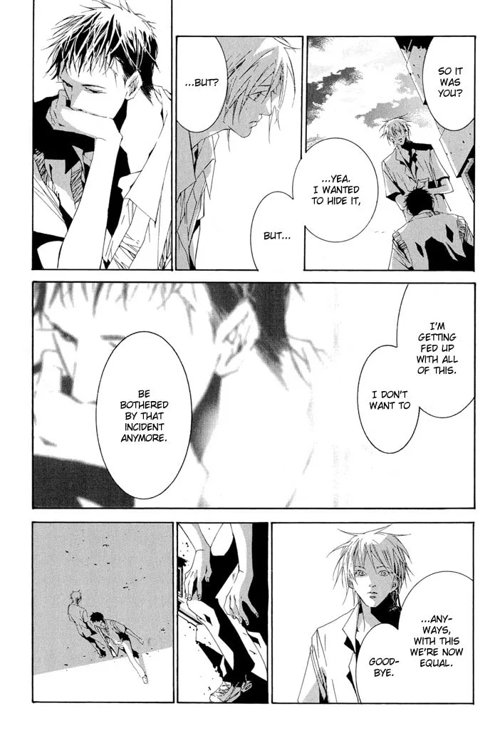 Fujunna Renai Chapter 1 page 31 - 
