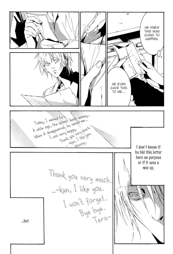 Fujunna Renai Chapter 1 page 33 - 