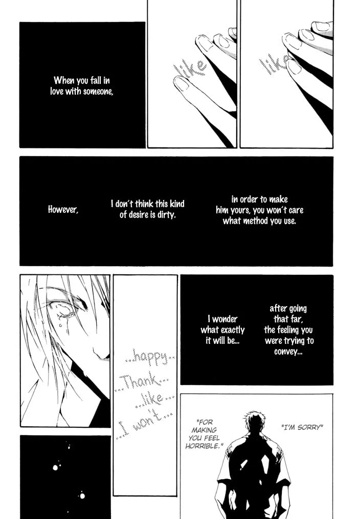 Fujunna Renai Chapter 1 page 34 - 