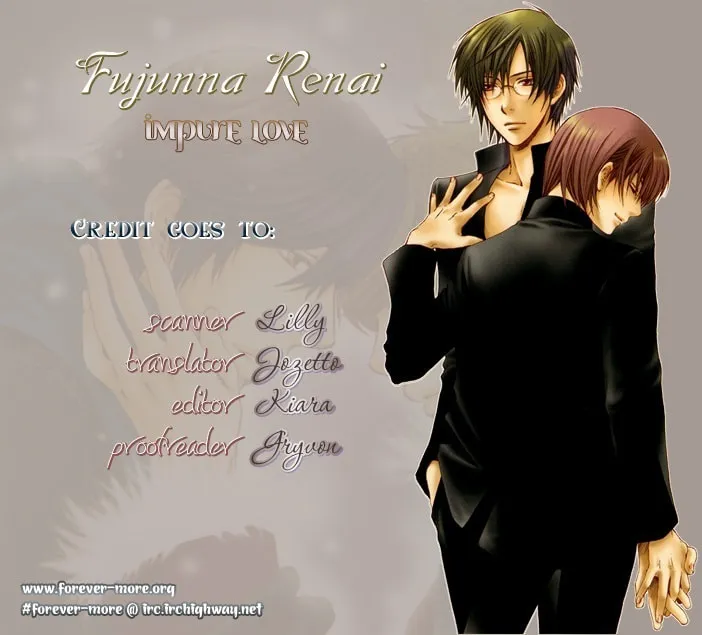 Fujunna Renai Chapter 1 page 36 - 