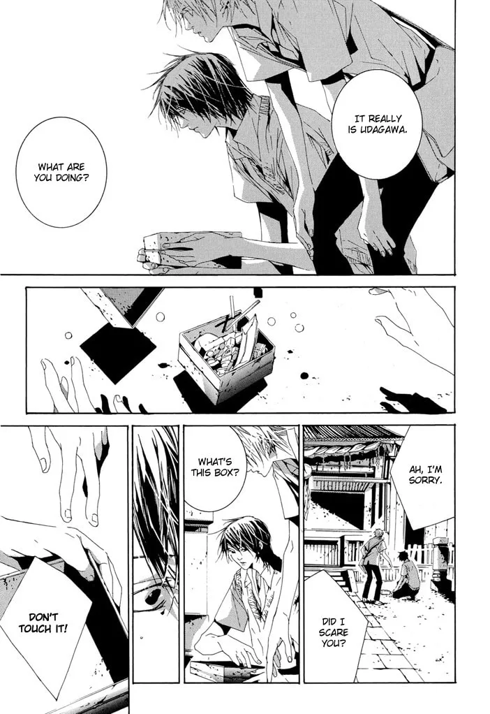 Fujunna Renai Chapter 1 page 10 - 