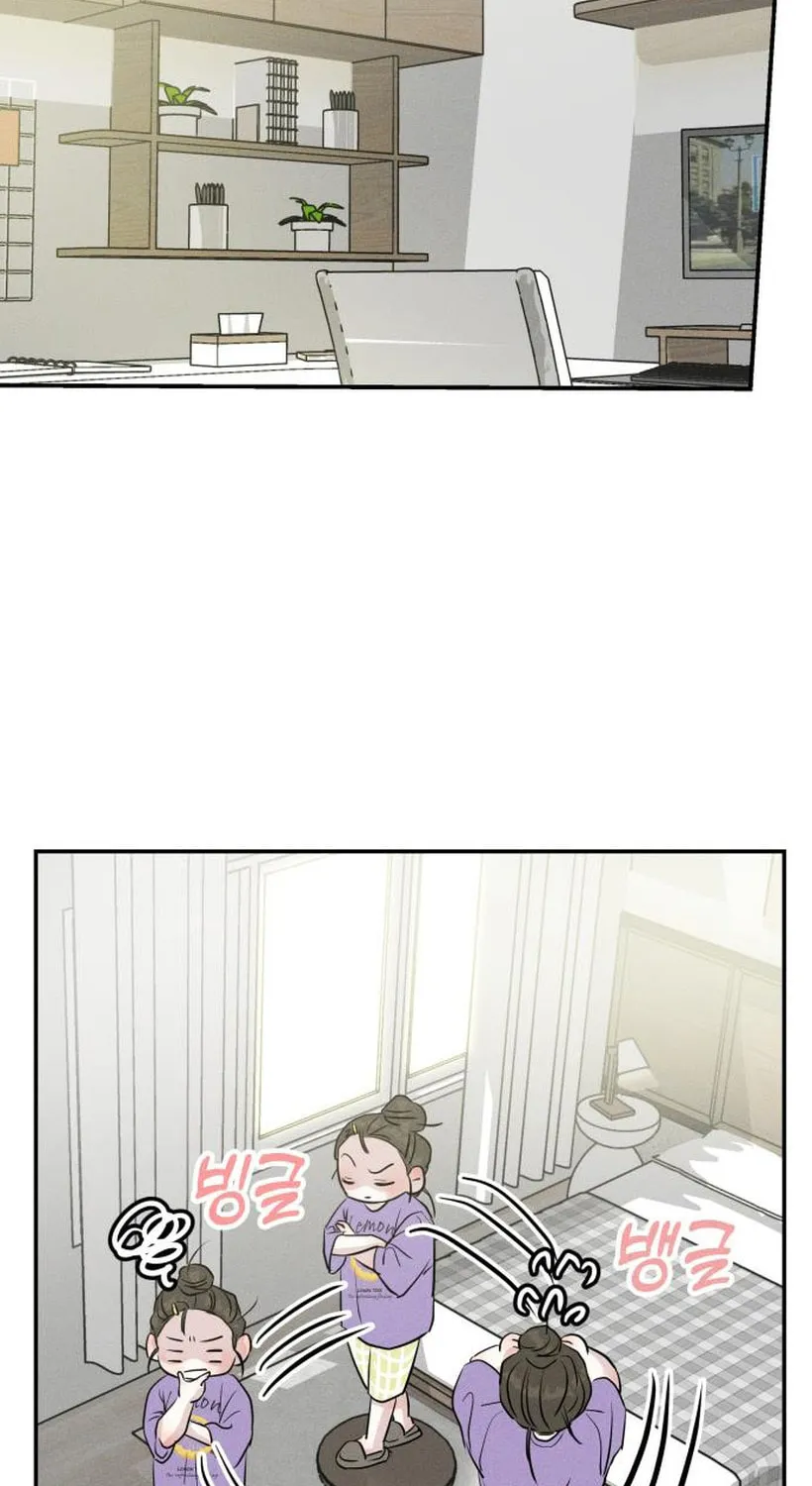 Fujunna Renai Chapter 10 page 18 - 