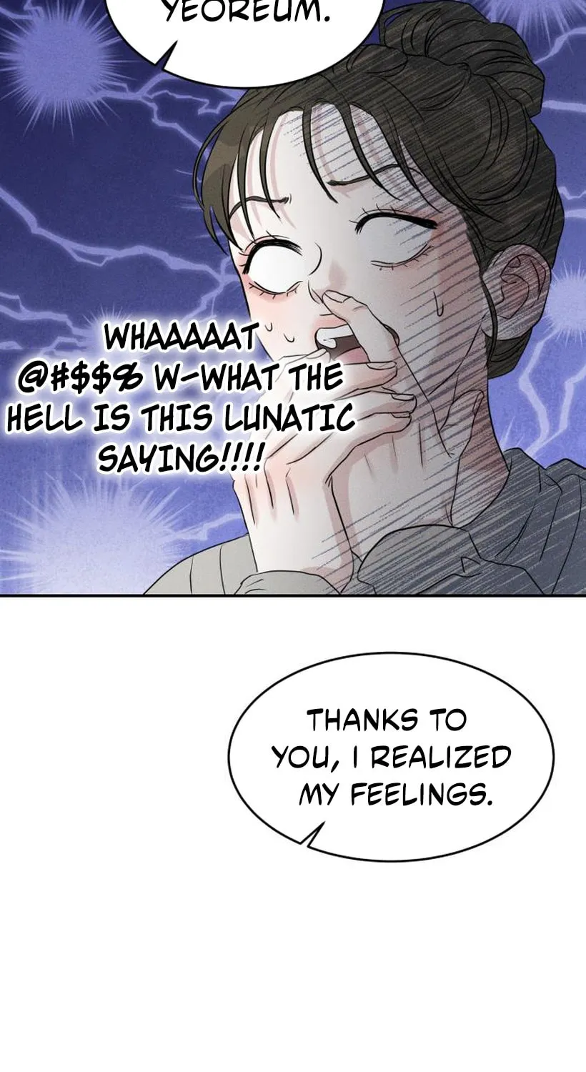 Fujunna Renai Chapter 10 page 71 - 