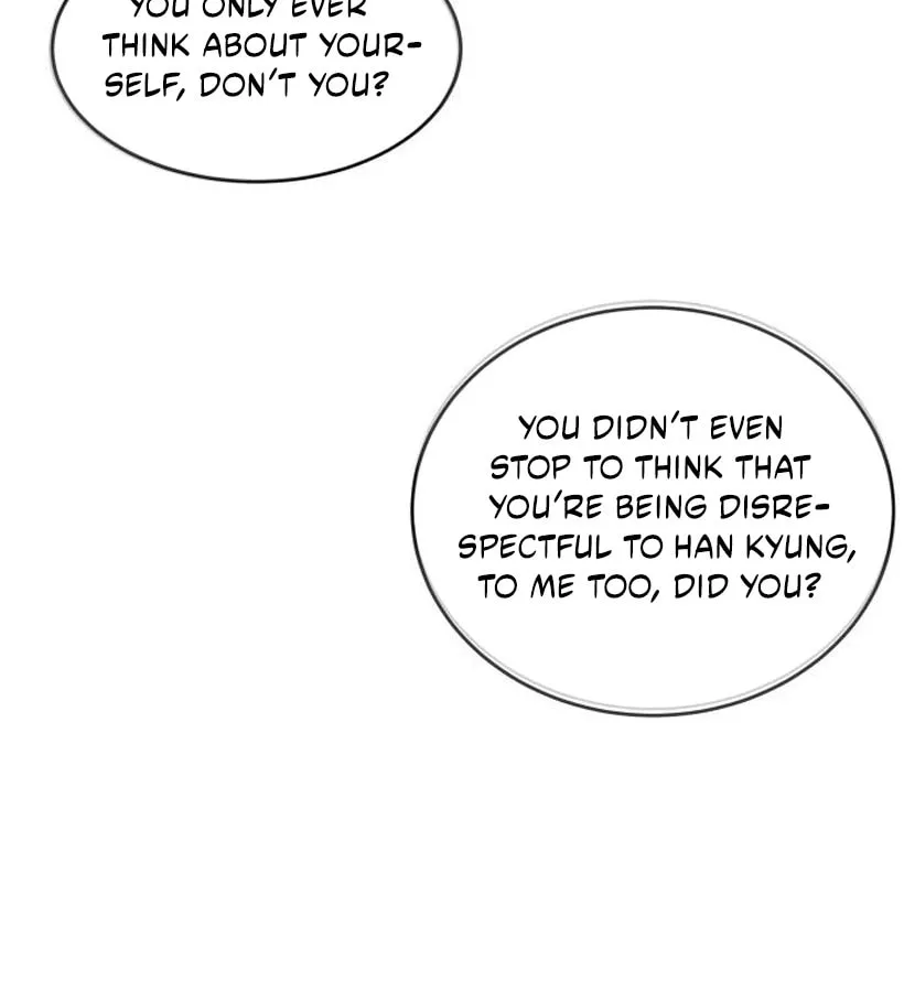 Fujunna Renai Chapter 10 page 80 - 