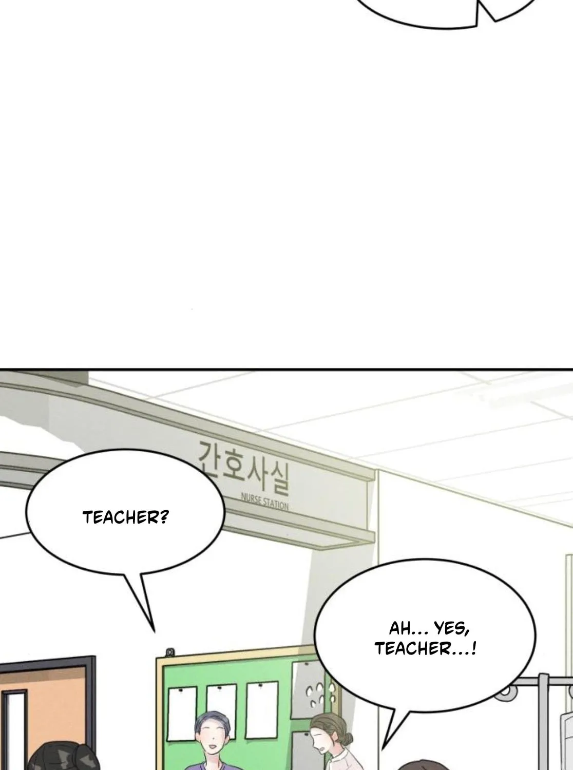 Fujunna Renai Chapter 11 page 114 - 