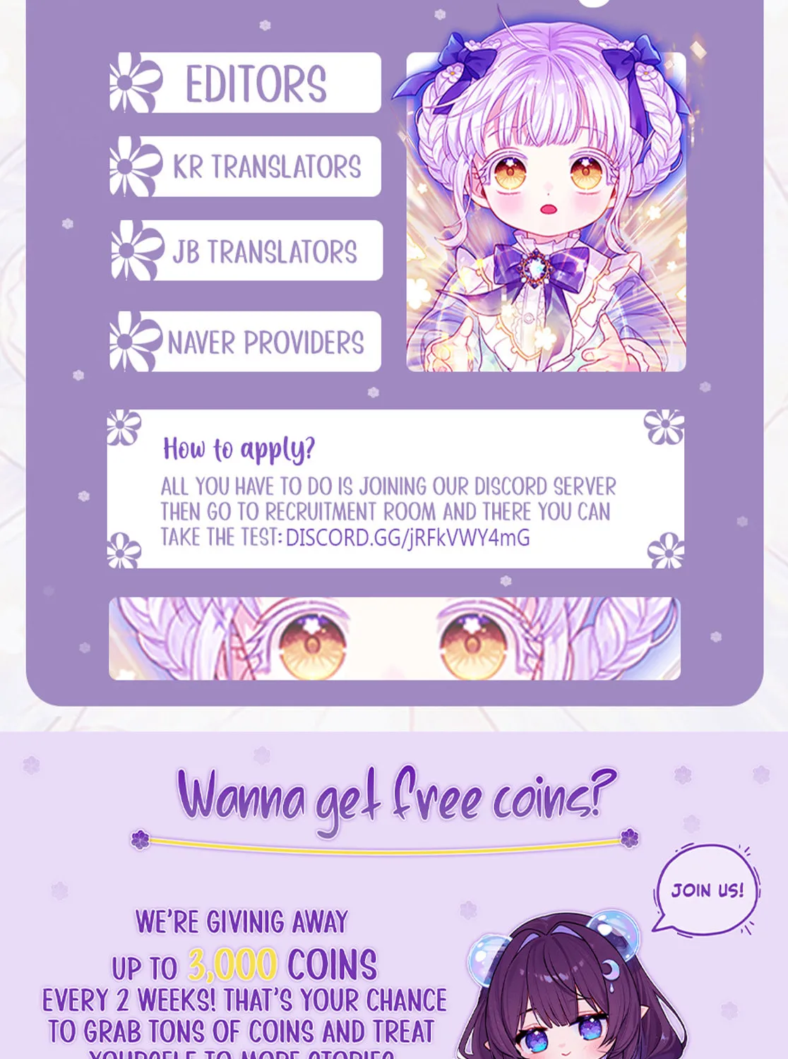 Fujunna Renai Chapter 11 page 118 - 