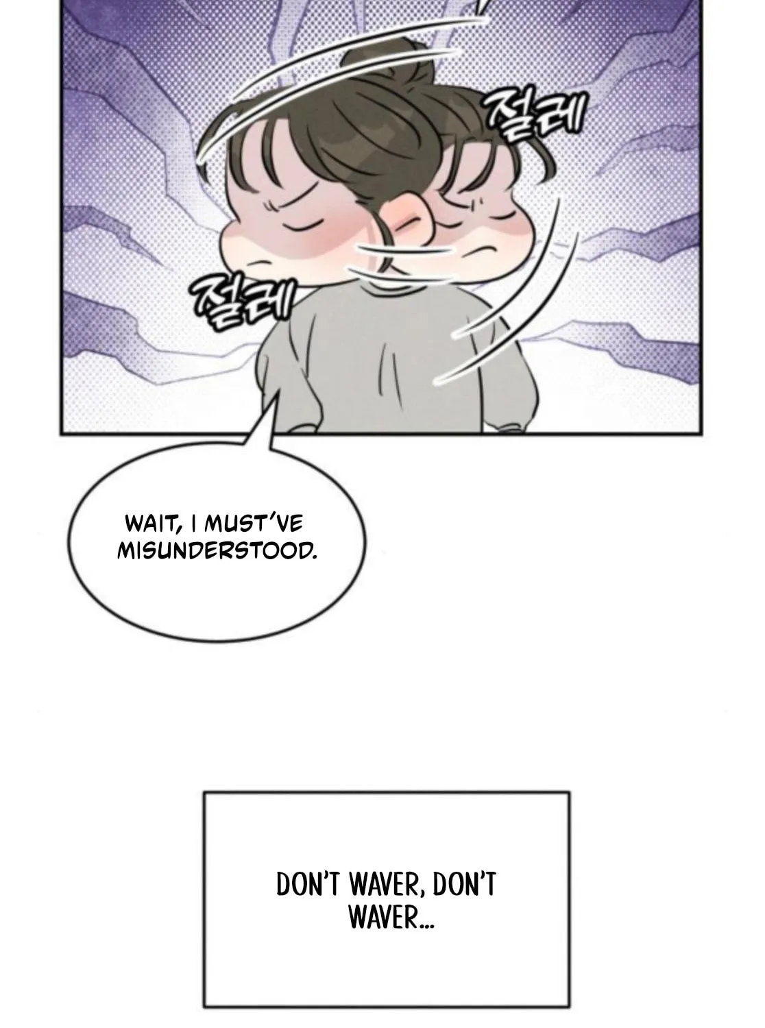 Fujunna Renai Chapter 11 page 40 - 