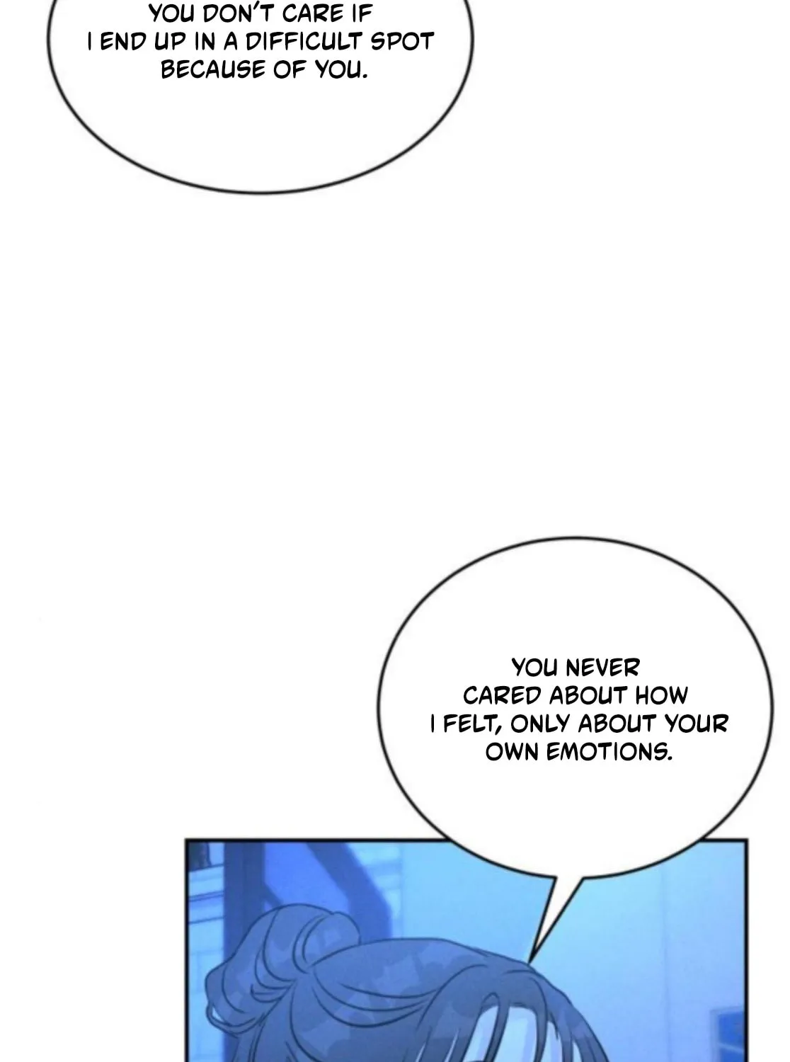 Fujunna Renai Chapter 11 page 7 - 