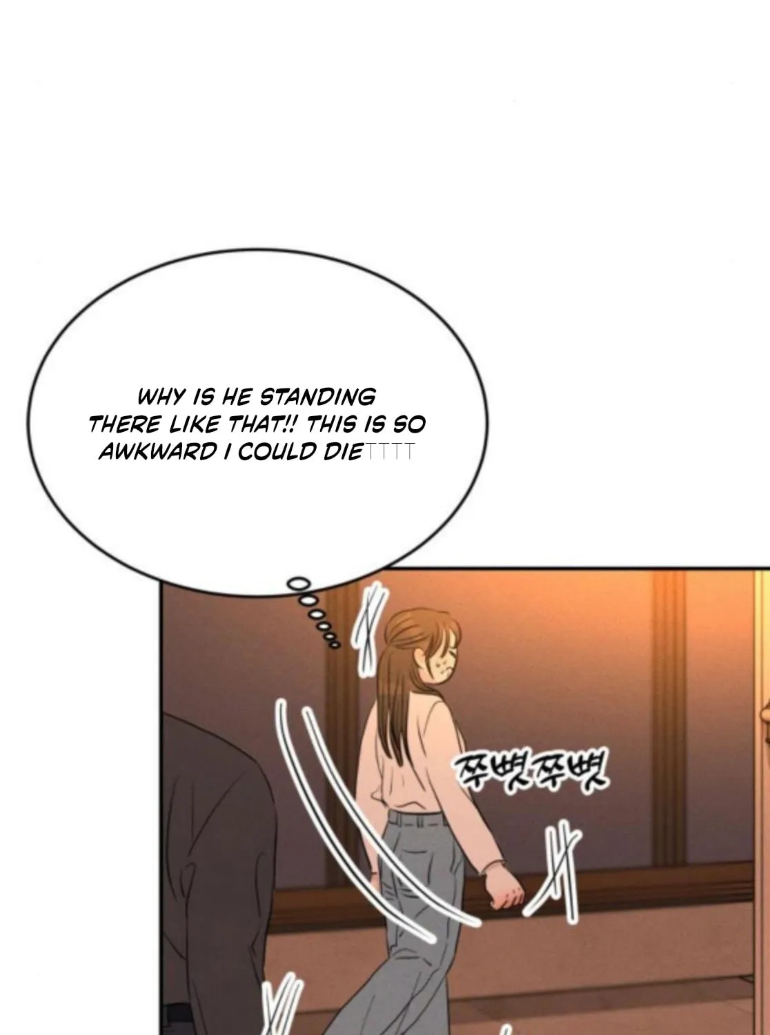 Fujunna Renai Chapter 11 page 100 - 
