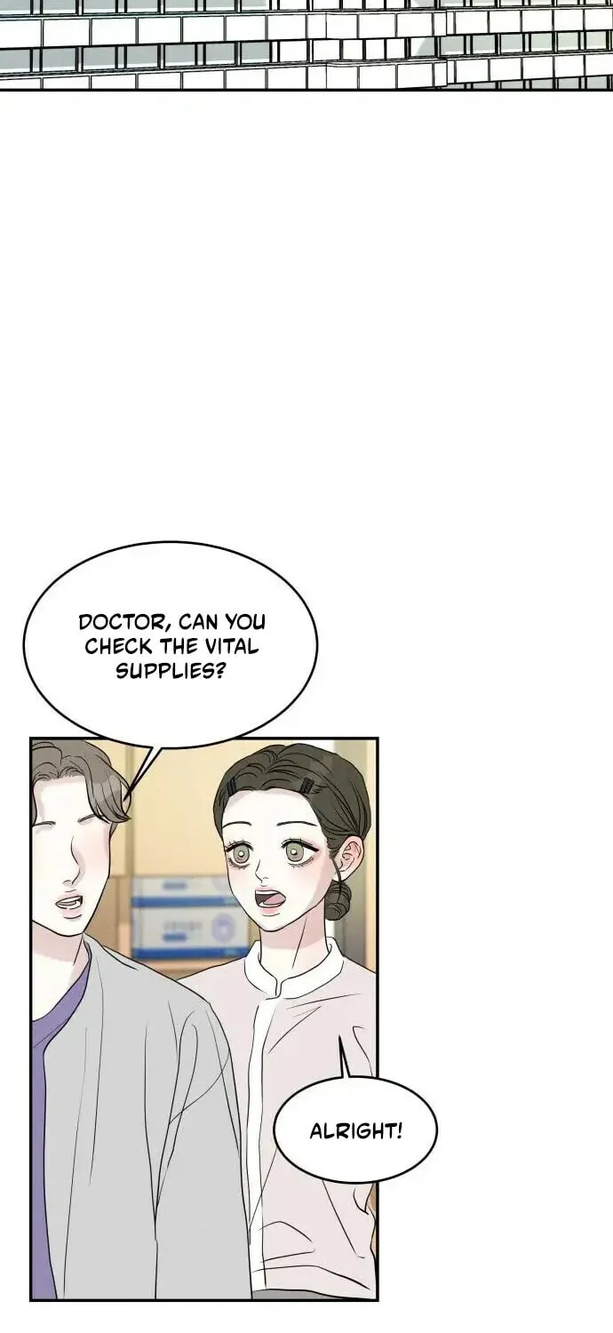 Fujunna Renai Chapter 12 page 2 - 