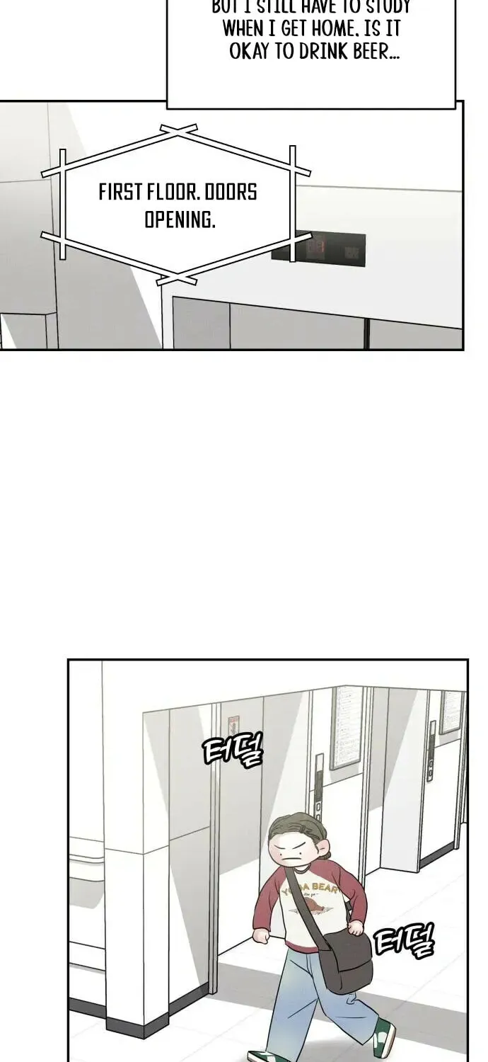 Fujunna Renai Chapter 12 page 11 - 