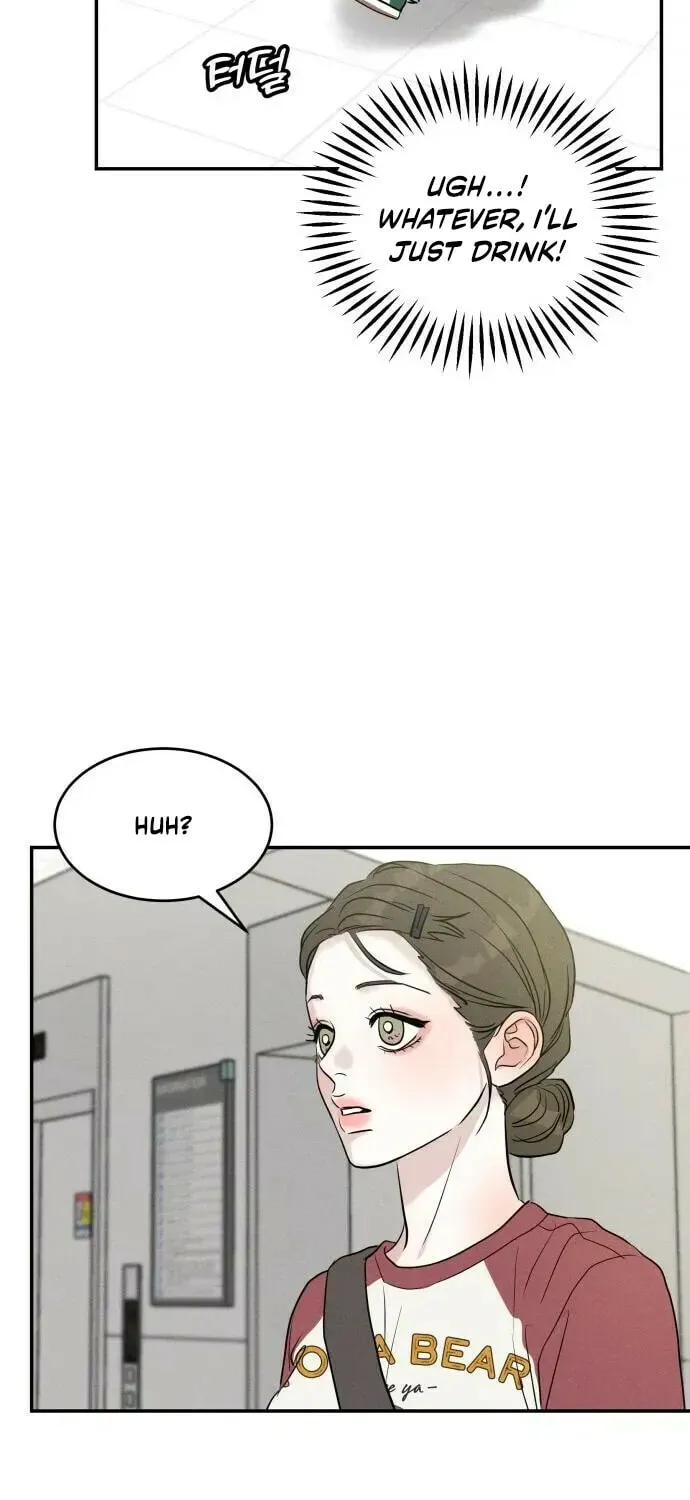 Fujunna Renai Chapter 12 page 12 - 
