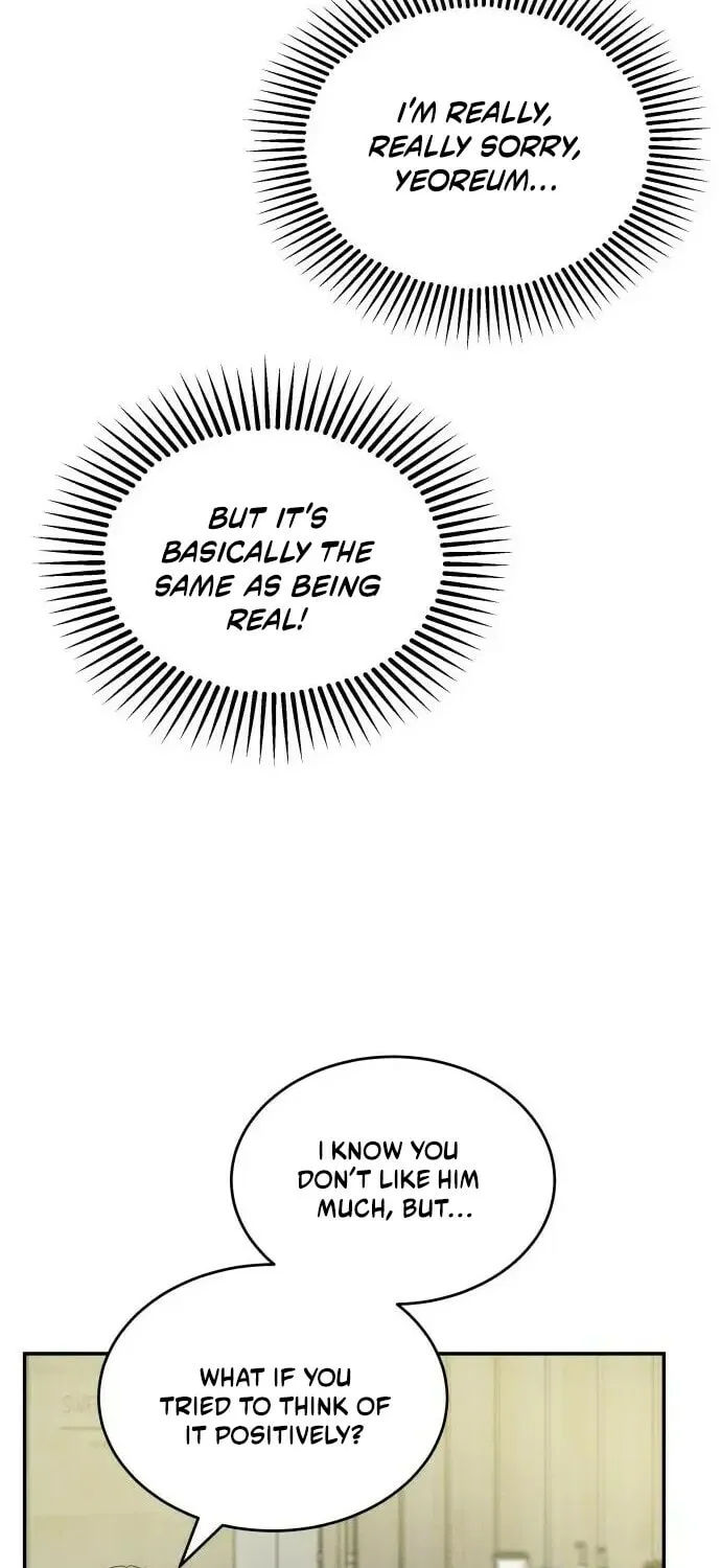 Fujunna Renai Chapter 12 page 43 - 