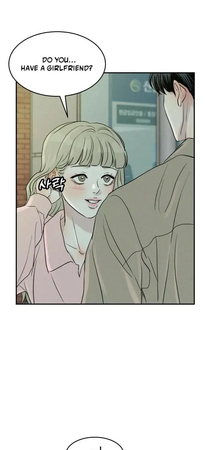 Fujunna Renai Chapter 12 page 70 - 