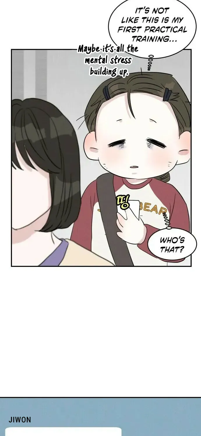 Fujunna Renai Chapter 12 page 8 - 