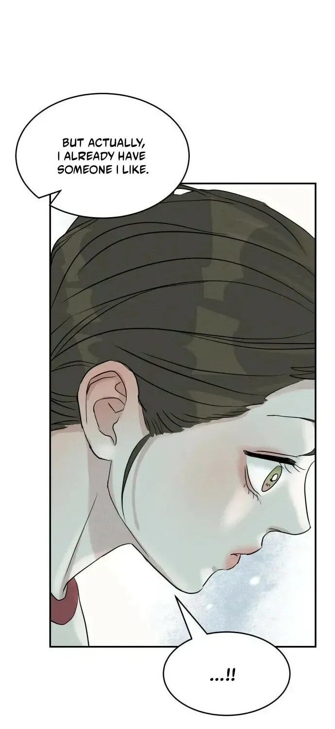 Fujunna Renai Chapter 12 page 73 - 