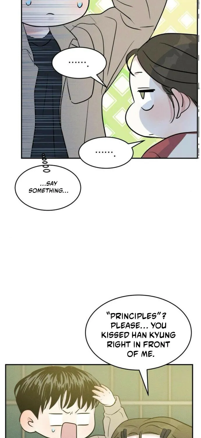 Fujunna Renai Chapter 13 page 31 - 