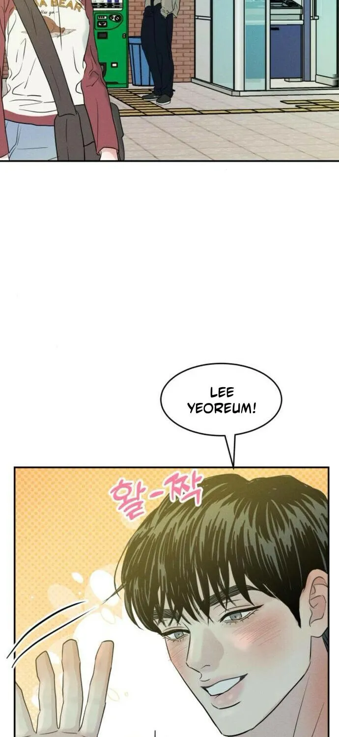 Fujunna Renai Chapter 13 page 9 - 