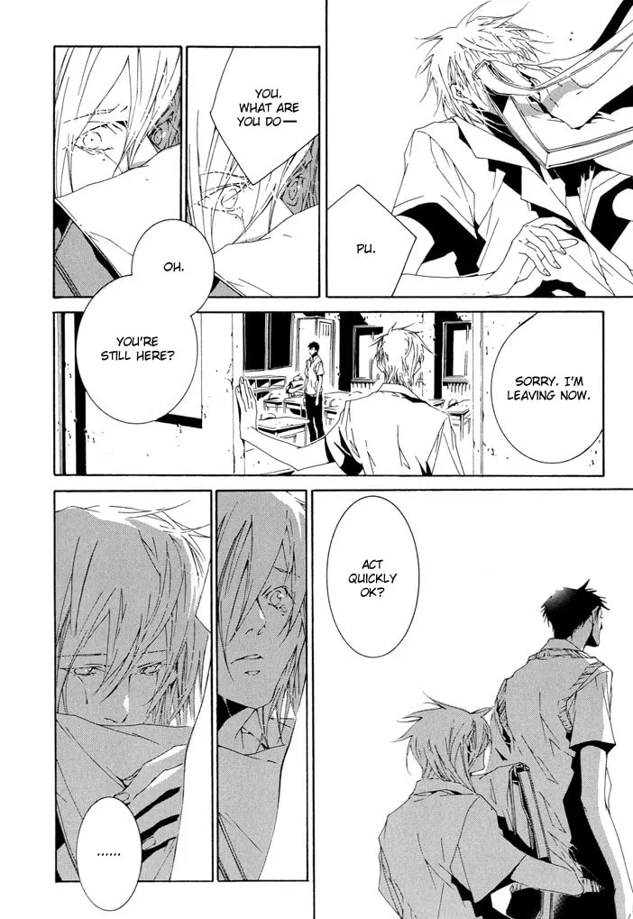 Fujunna Renai Chapter 2 page 11 - 