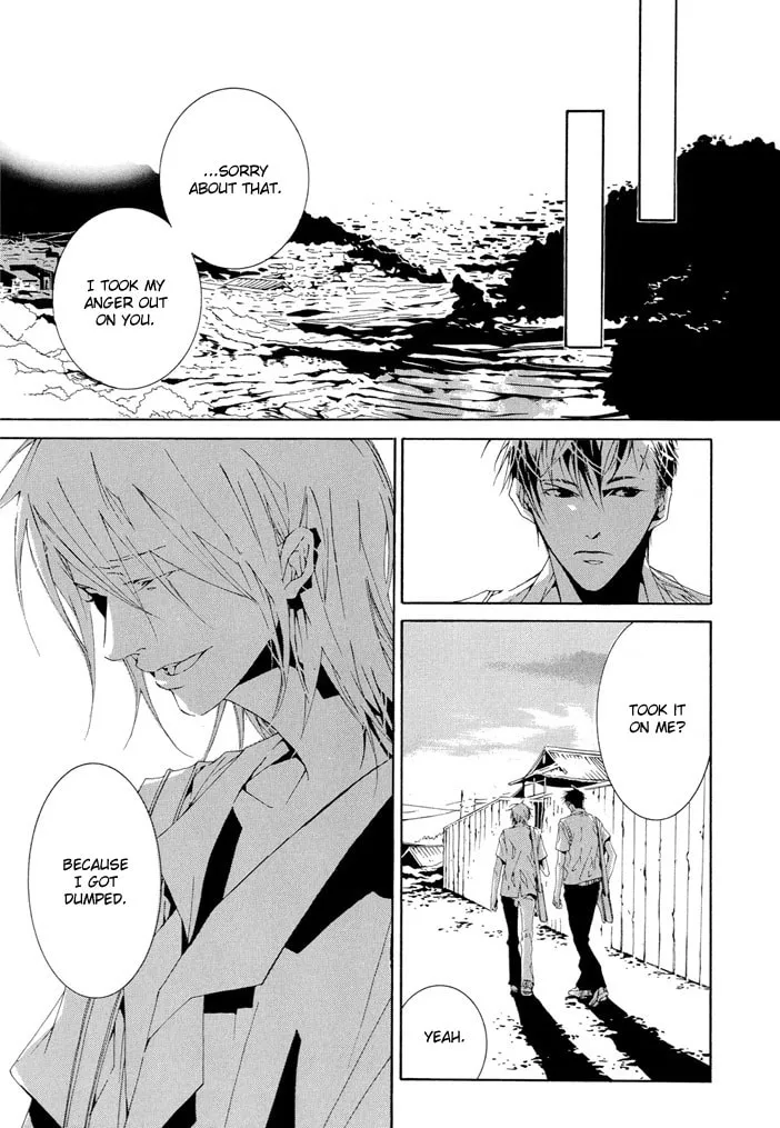 Fujunna Renai Chapter 2 page 12 - 