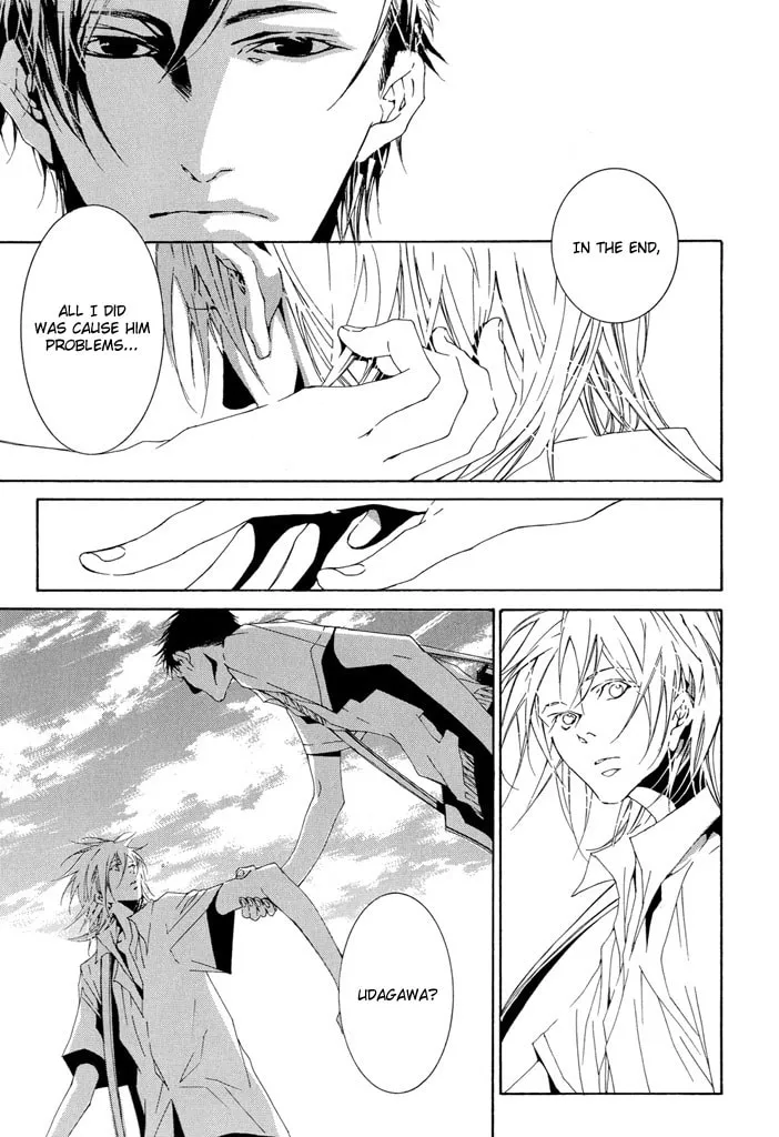 Fujunna Renai Chapter 2 page 14 - 