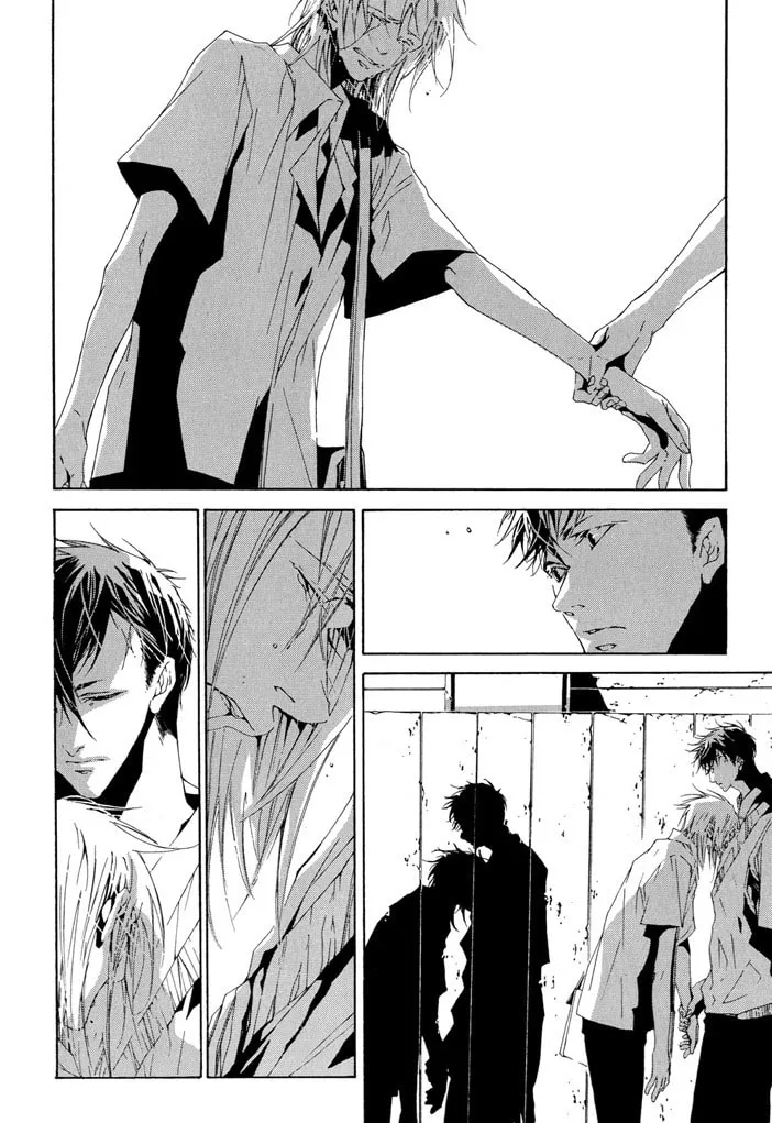 Fujunna Renai Chapter 2 page 17 - 