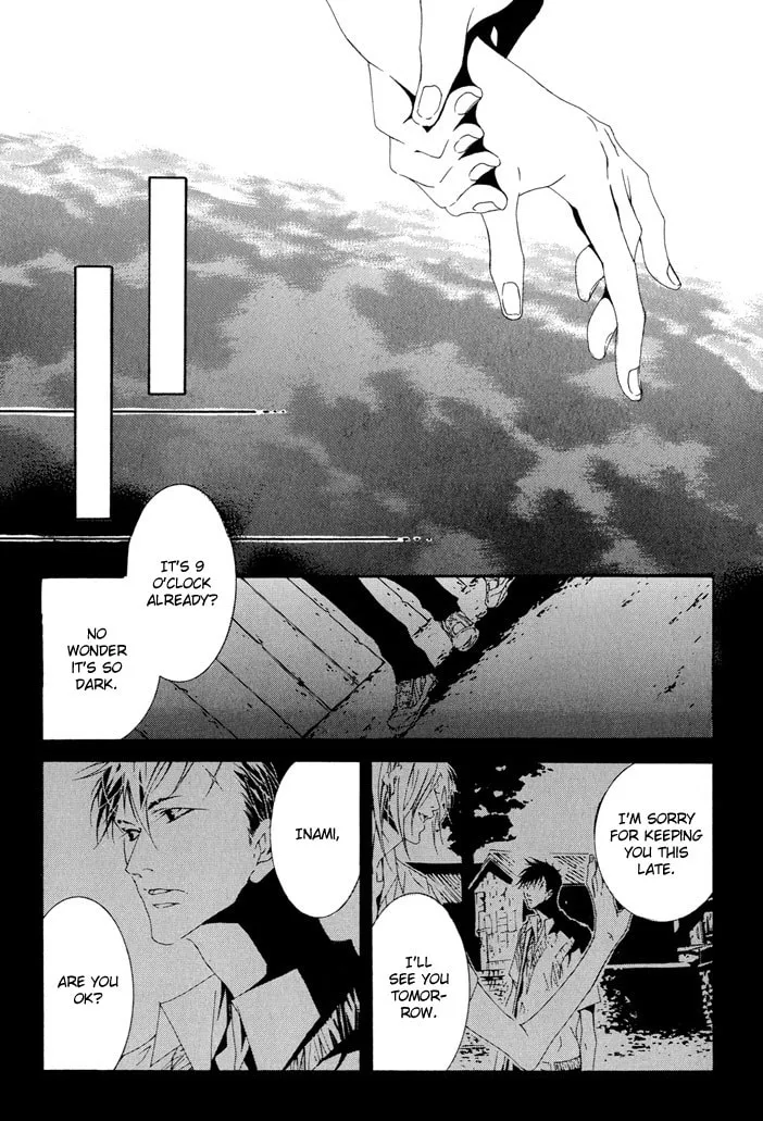 Fujunna Renai Chapter 2 page 18 - 