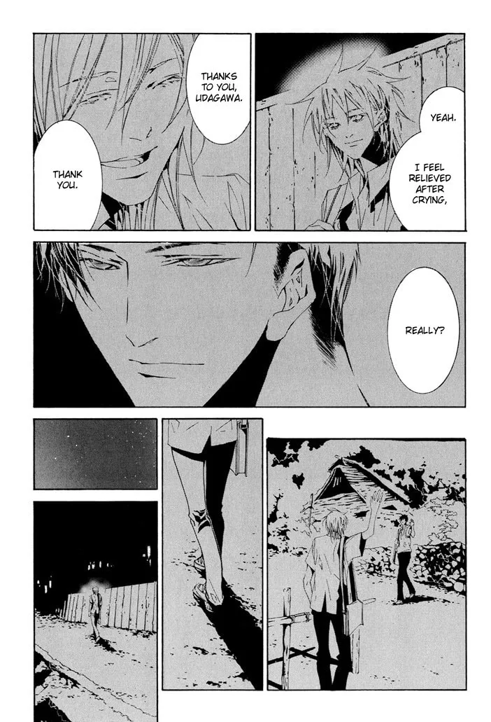 Fujunna Renai Chapter 2 page 19 - 