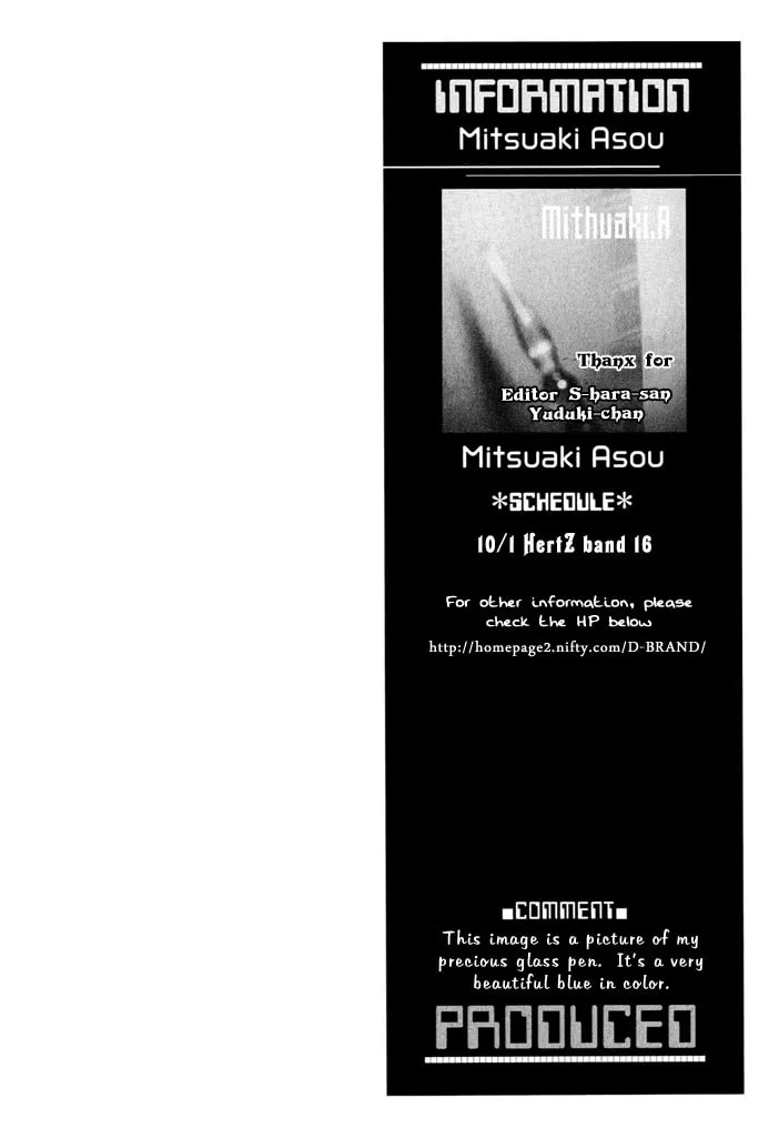 Fujunna Renai Chapter 2 page 3 - 