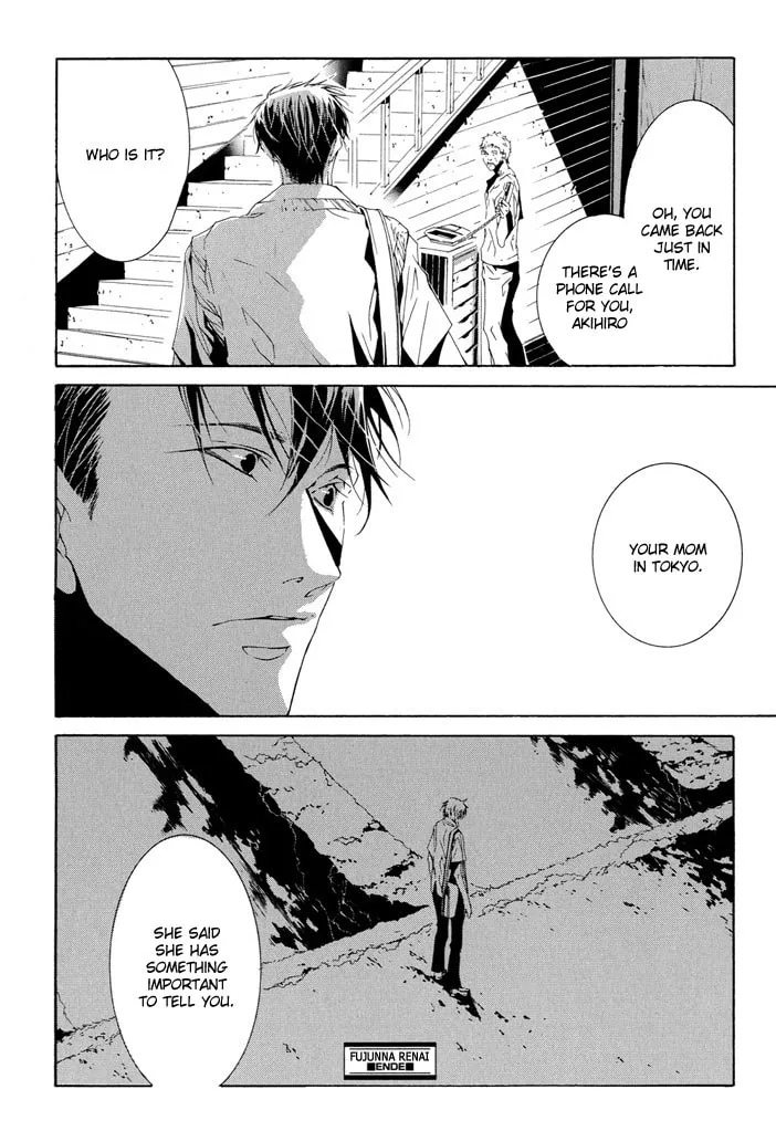 Fujunna Renai Chapter 2 page 21 - 