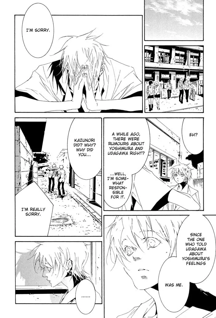 Fujunna Renai Chapter 2 page 5 - 