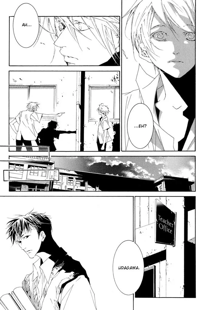 Fujunna Renai Chapter 2 page 8 - 