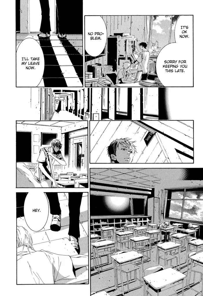 Fujunna Renai Chapter 2 page 9 - 