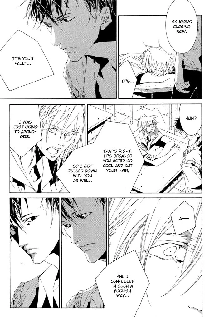 Fujunna Renai Chapter 2 page 10 - 
