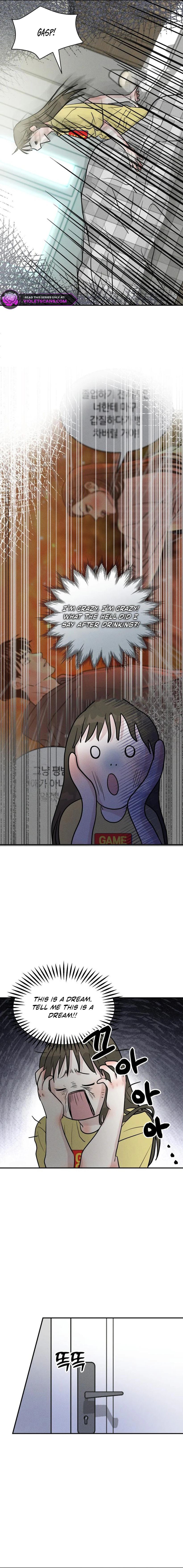 Fujunna Renai Chapter 21 page 2 - 