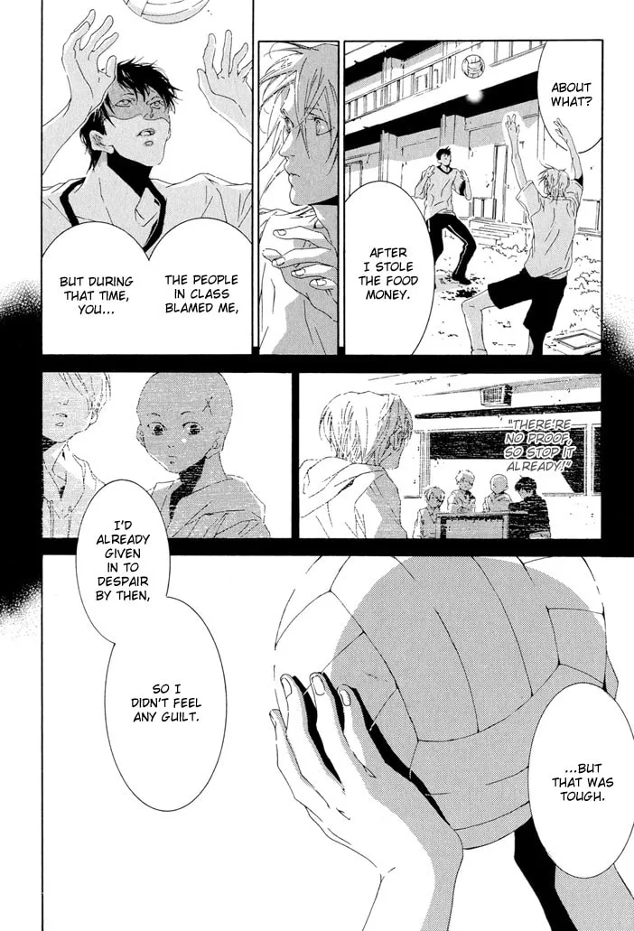 Fujunna Renai Chapter 3 page 12 - 