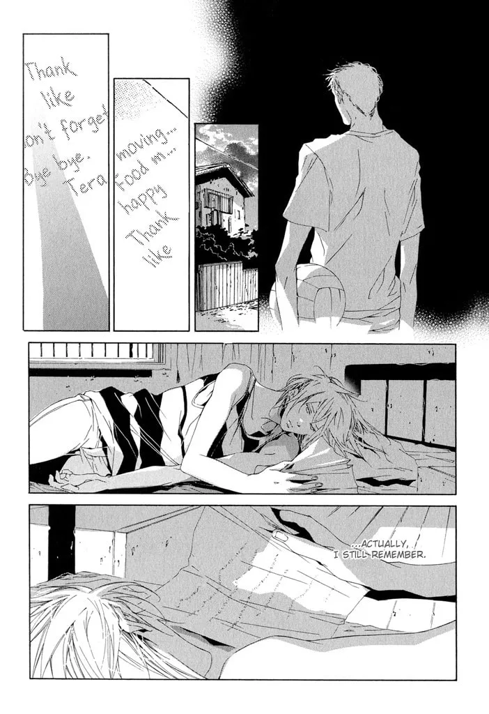 Fujunna Renai Chapter 3 page 15 - 