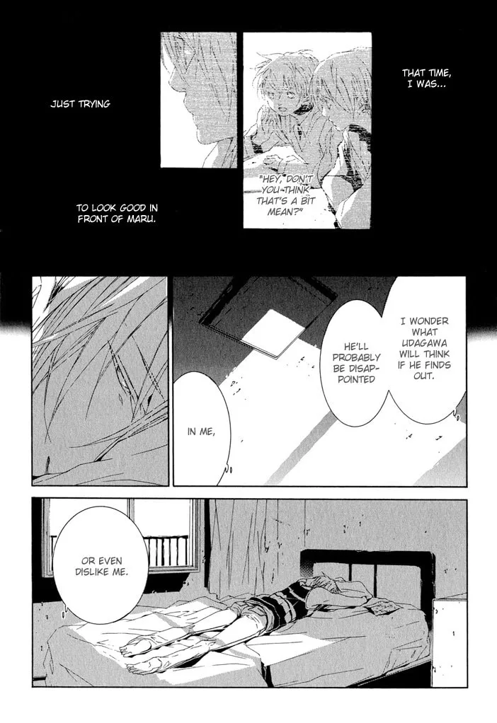 Fujunna Renai Chapter 3 page 16 - 