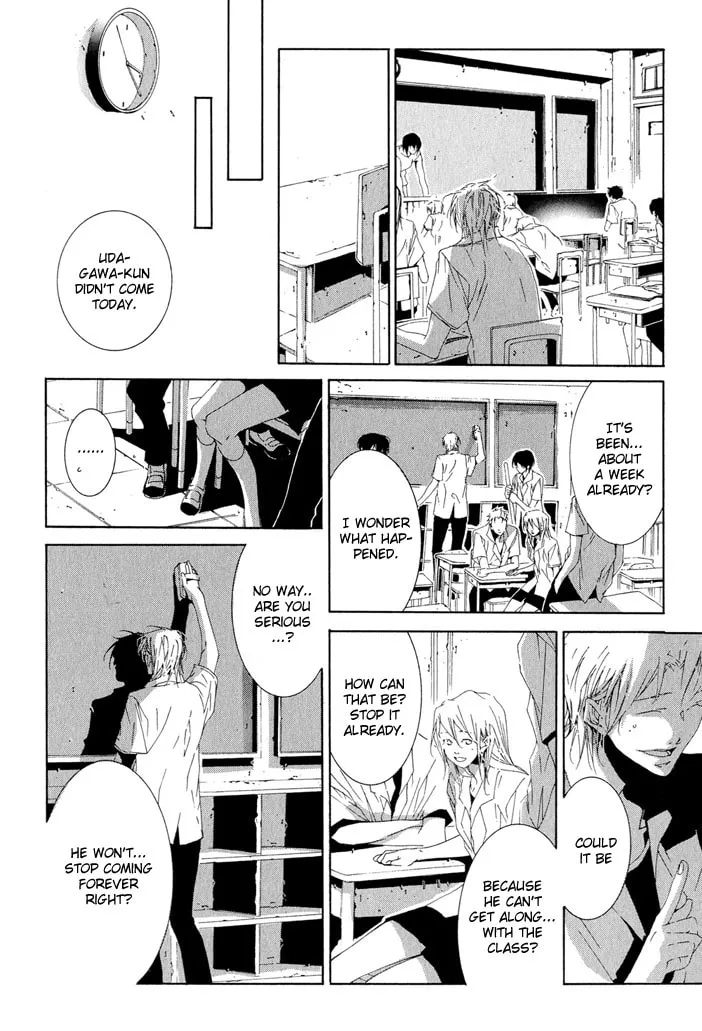 Fujunna Renai Chapter 3 page 18 - 