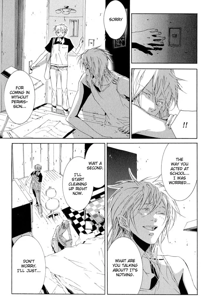 Fujunna Renai Chapter 3 page 23 - 
