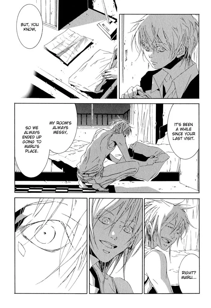 Fujunna Renai Chapter 3 page 24 - 