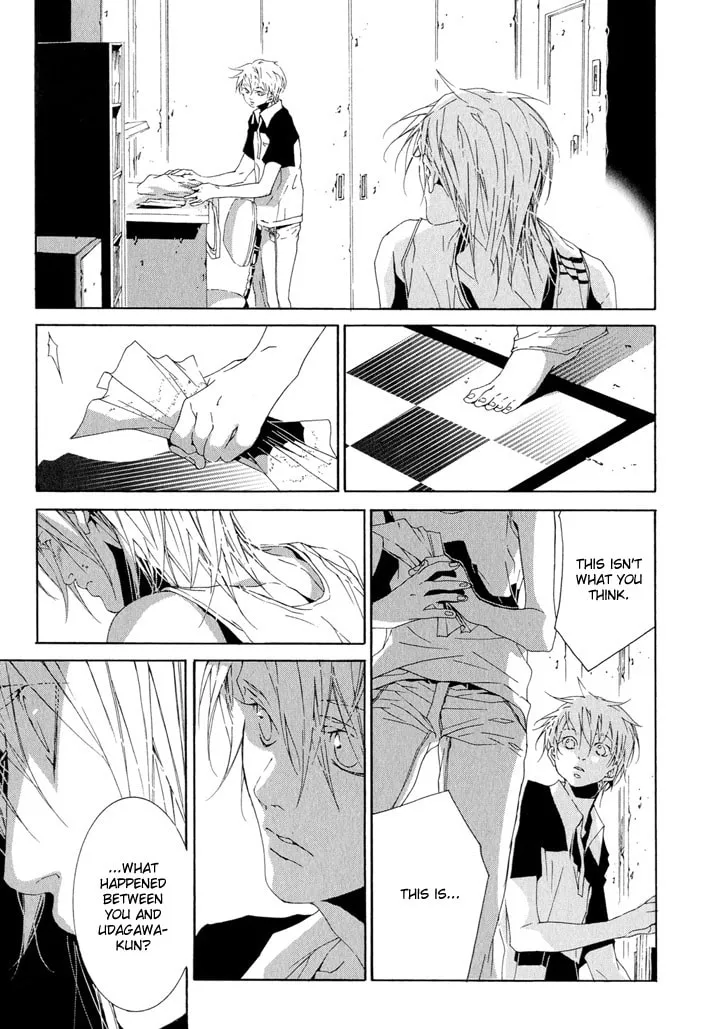 Fujunna Renai Chapter 3 page 25 - 