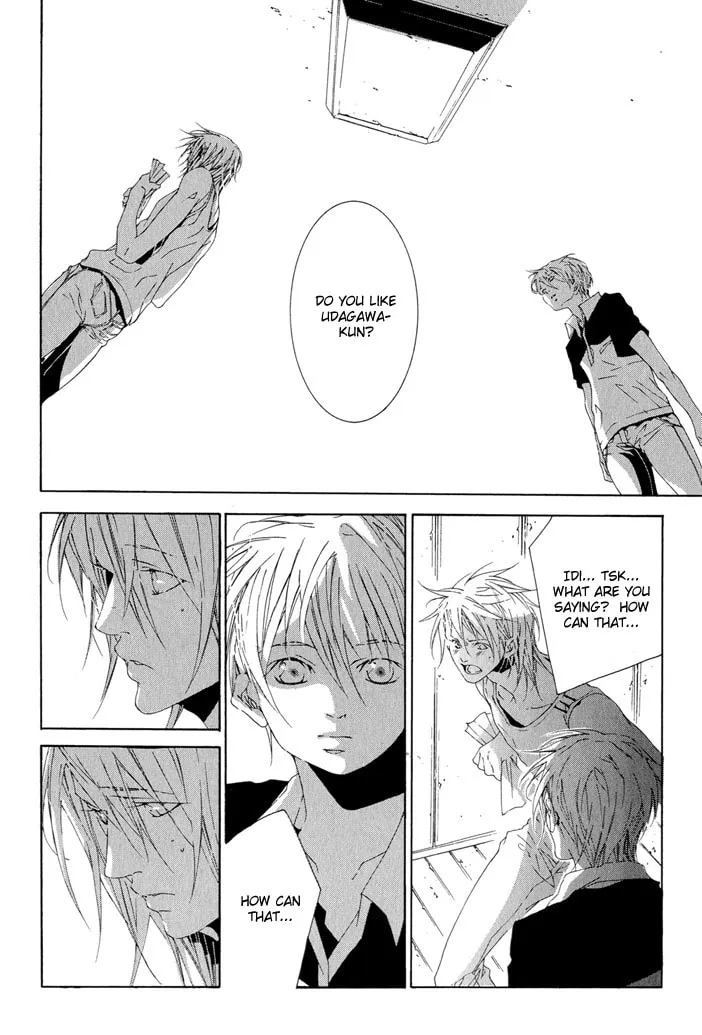 Fujunna Renai Chapter 3 page 26 - 