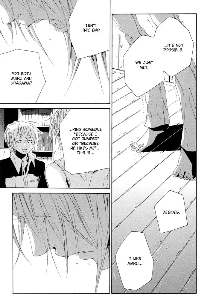 Fujunna Renai Chapter 3 page 27 - 
