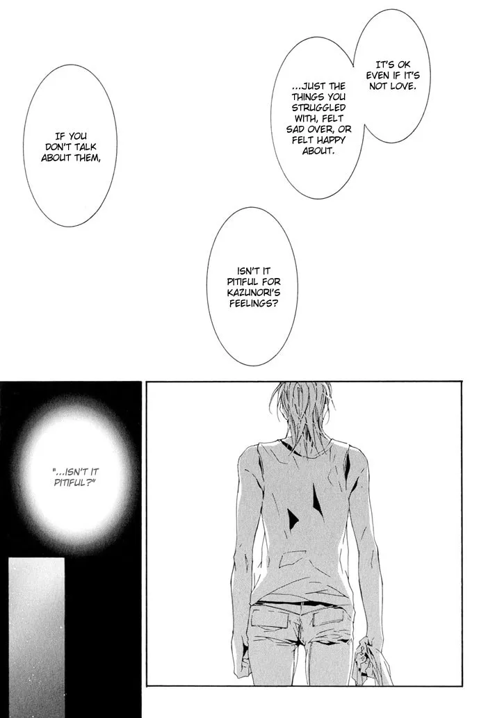 Fujunna Renai Chapter 3 page 31 - 