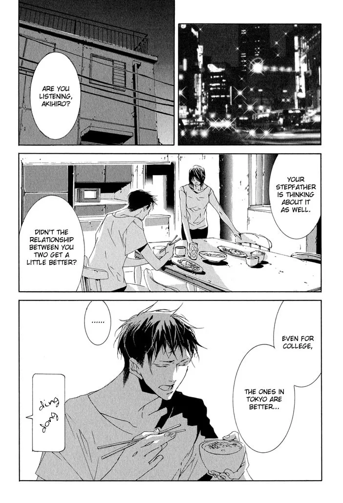 Fujunna Renai Chapter 3 page 32 - 